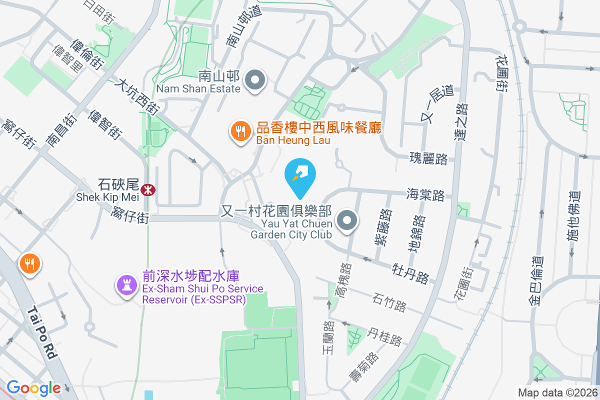 海棠路62號 海棠路62號