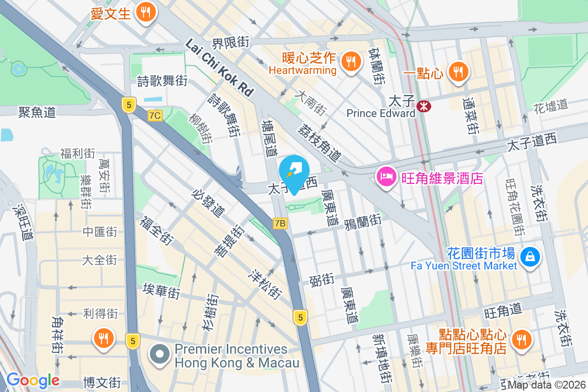 太子道西89號 太子道西89號