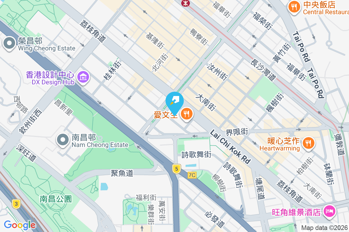 醫局街120號 醫局街120號