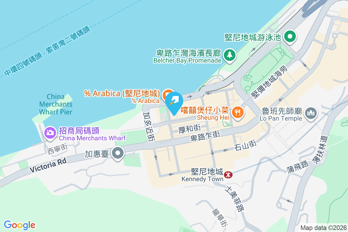 吉席街93號 吉席街93號