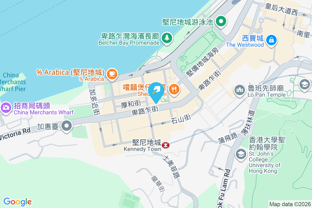 卑路乍街99-101號 卑路乍街99-101號