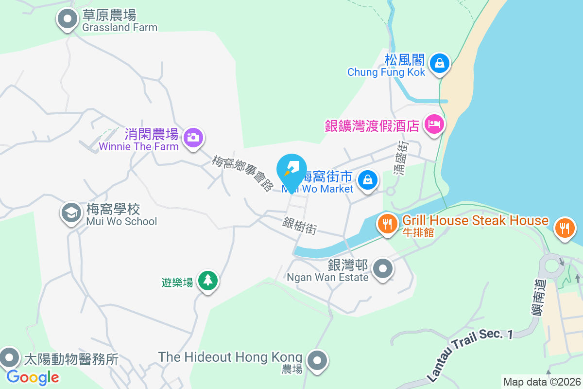 美軒閣 梅窩鄉事會路68-70A號