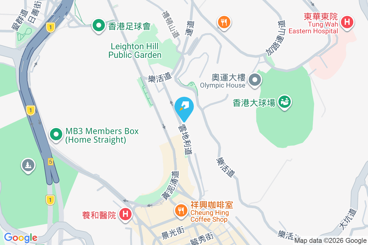 雲地利大廈 雲地利道15號