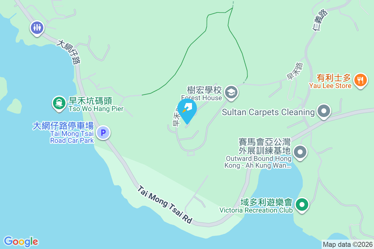 早禾居 早禾路18號