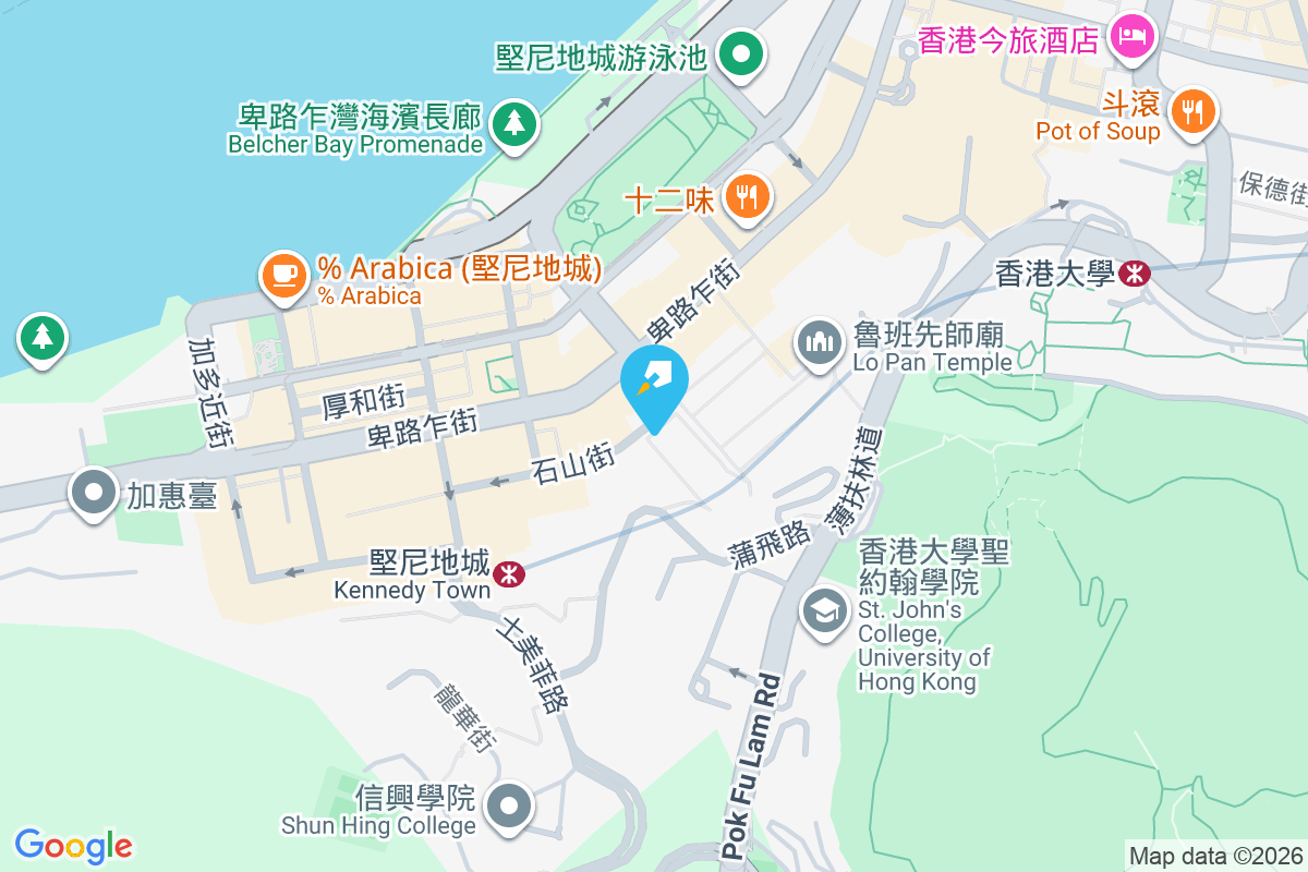 雅福台 山市街3-5號