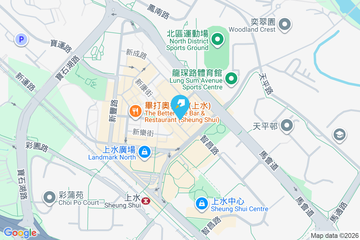 新祥街26號 新祥街26號