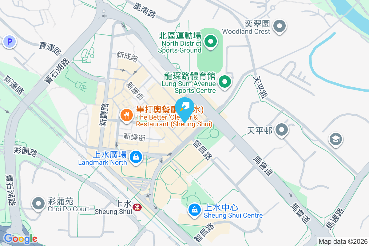 新祥街11號 新祥街11號