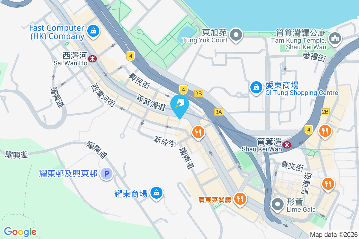 筲箕灣道256號 筲箕灣道256號