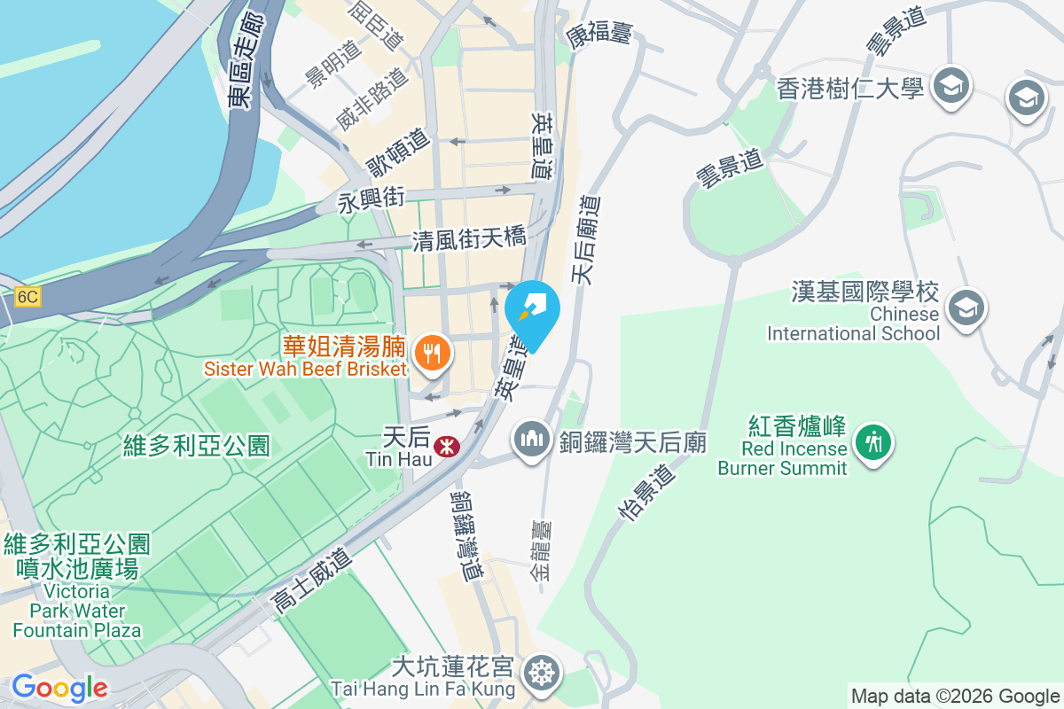 興漢大廈 興漢道15號