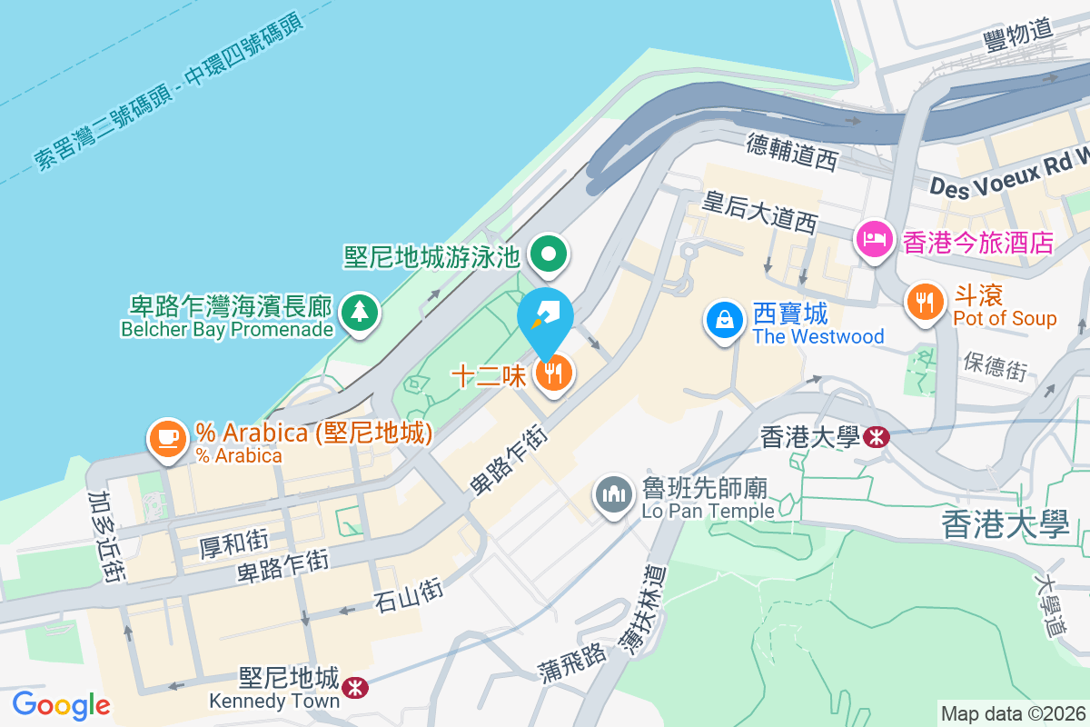 明珠閣 堅彌地城海旁28號