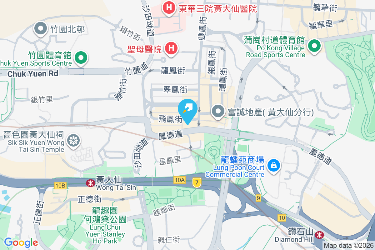 安利大廈 鳳德道41-53號