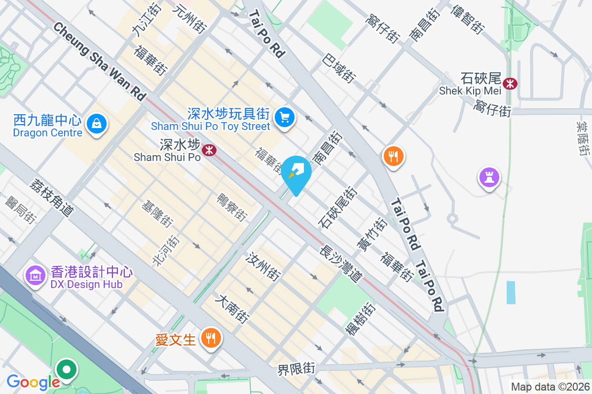 祥興大樓 南昌街156-158號