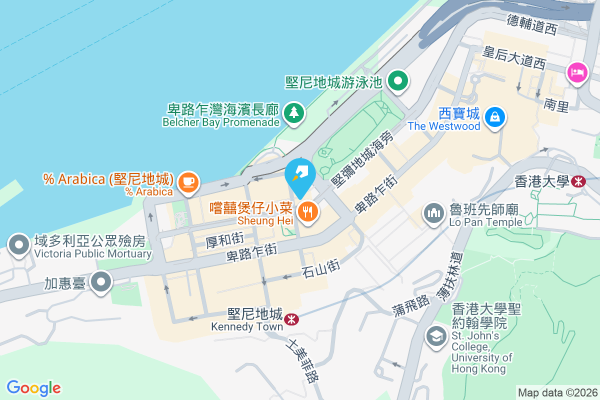 昌輝大樓 吉席街17-21號