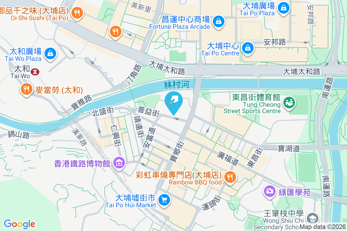 普益街25號 普益街25號