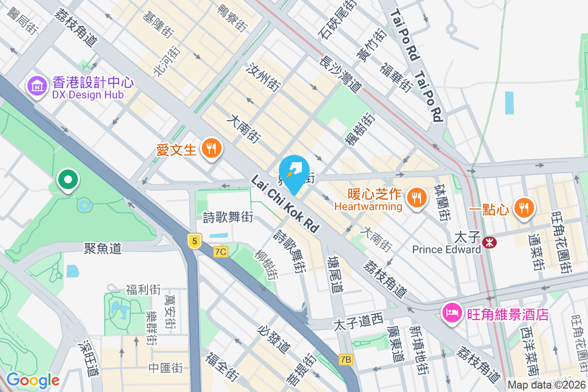 昌福大廈 鴨寮街97-101號