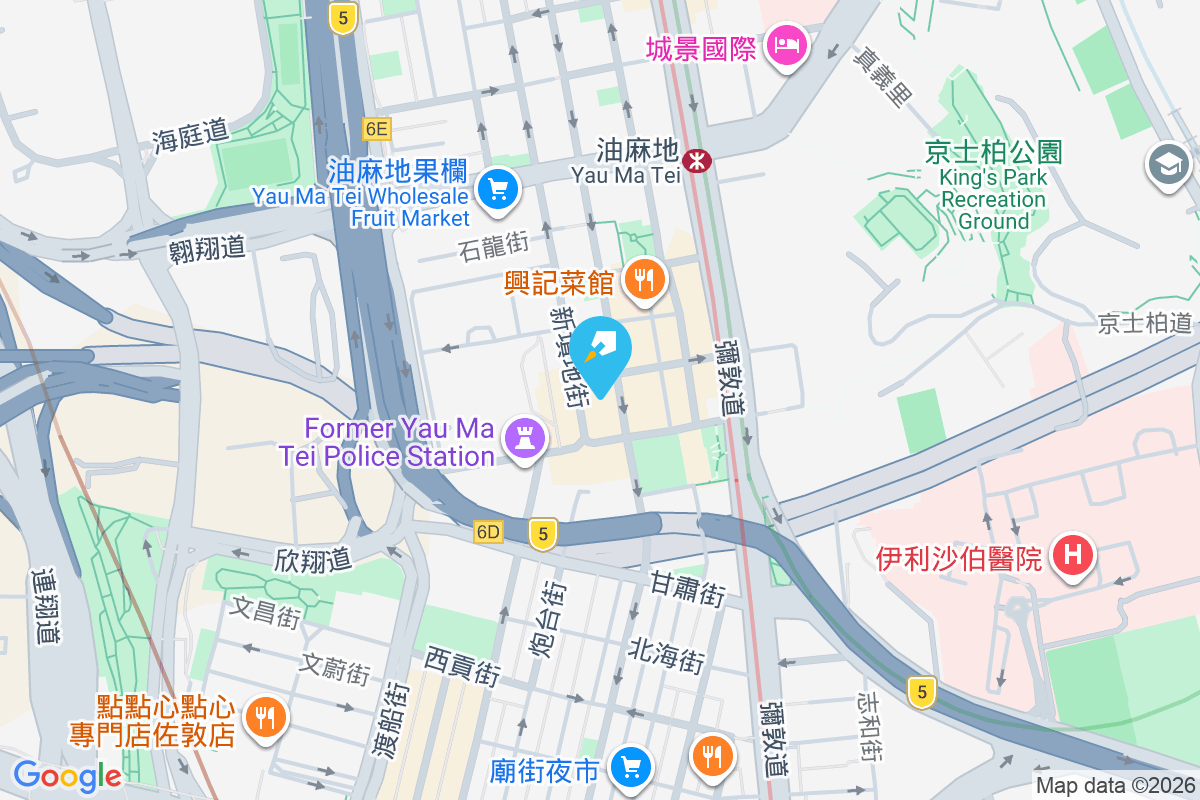 上海街277號 上海街277號