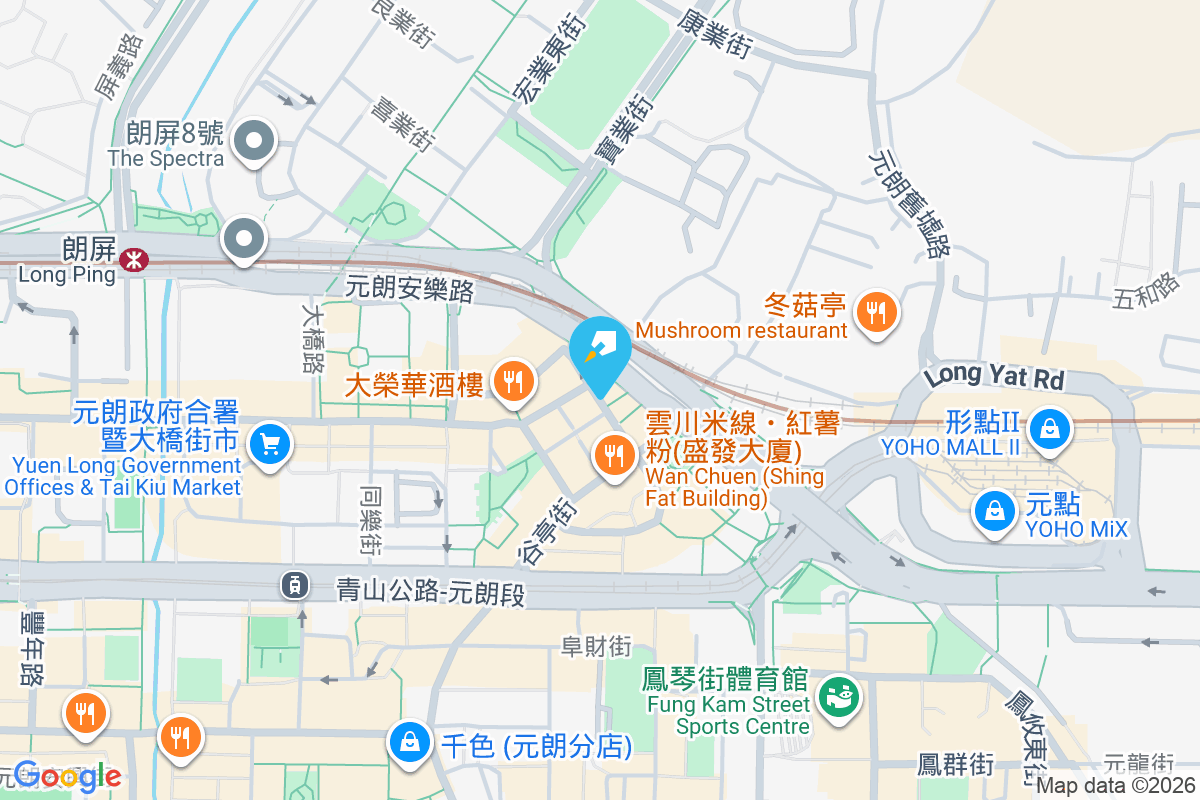 東昇樓 元朗東堤街8B號