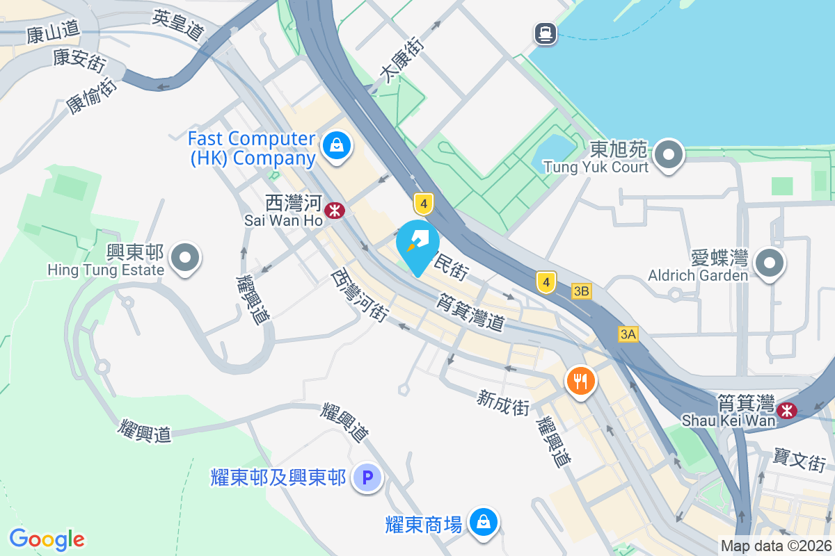 大來大廈 筲箕灣道143-145號