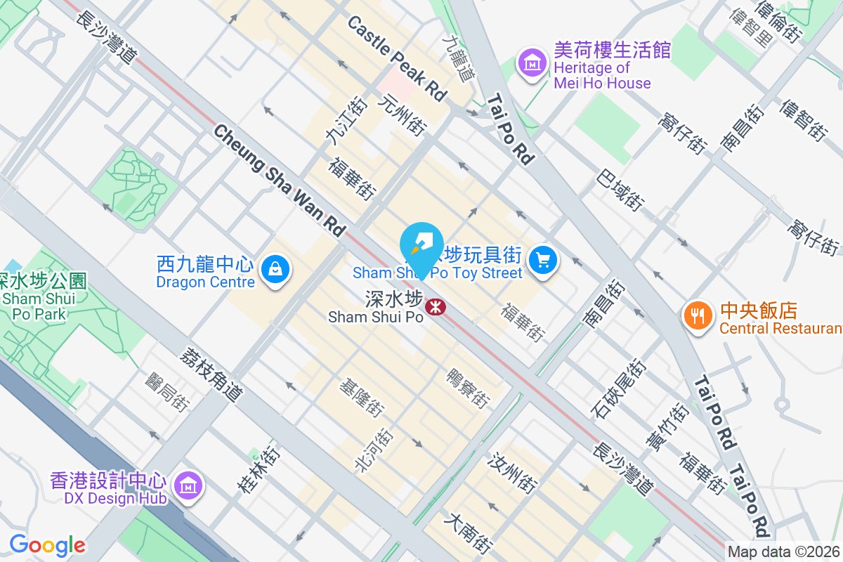 祥賢大廈 長沙灣道220號