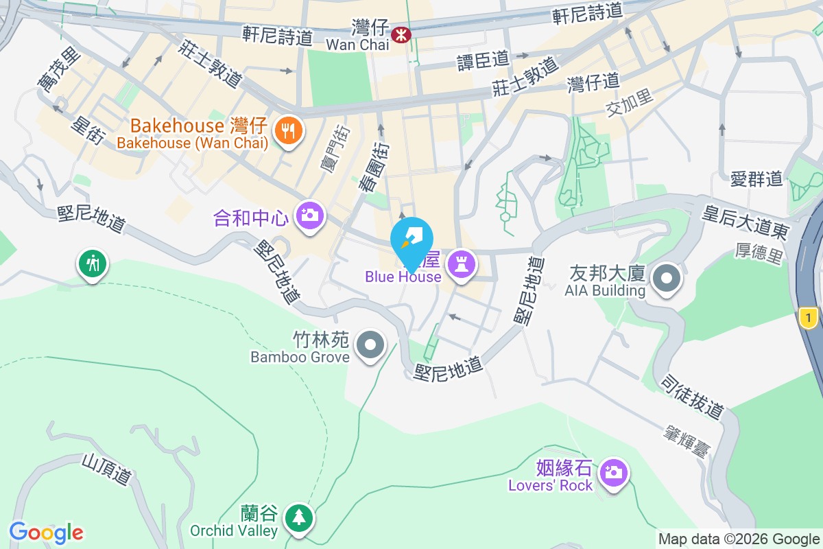 灣仔峽道1-2號 灣仔峽道1-2號