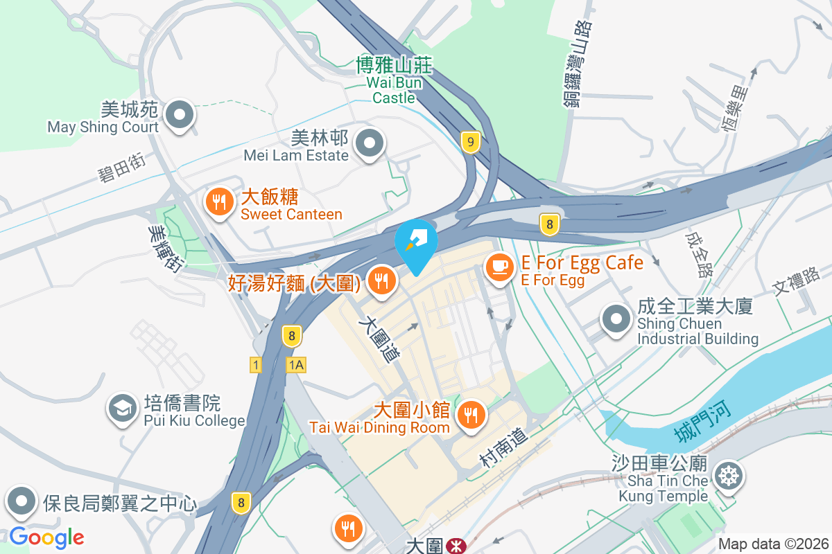 嘉全樓 積存街38-44號