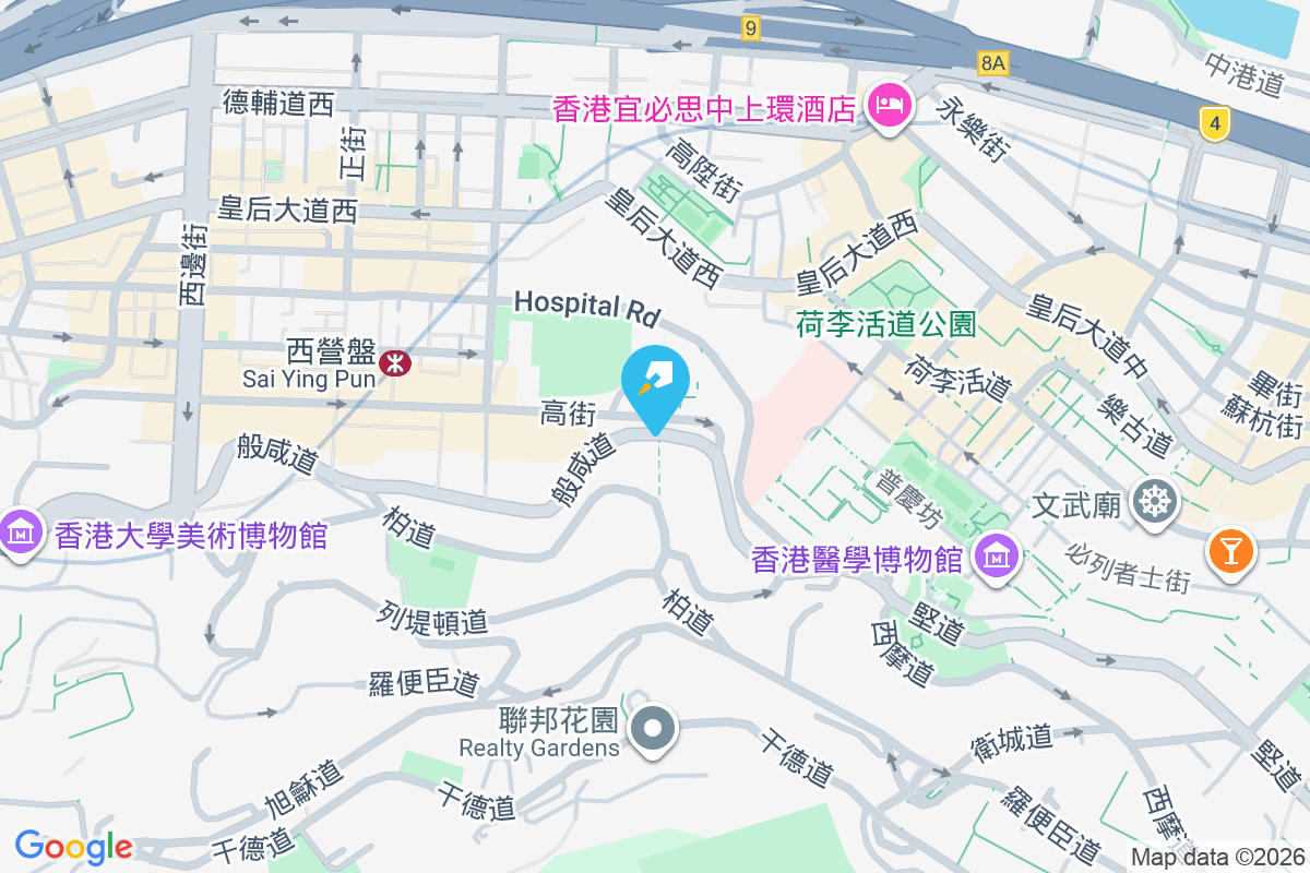 慶英大廈 般咸道40-42號