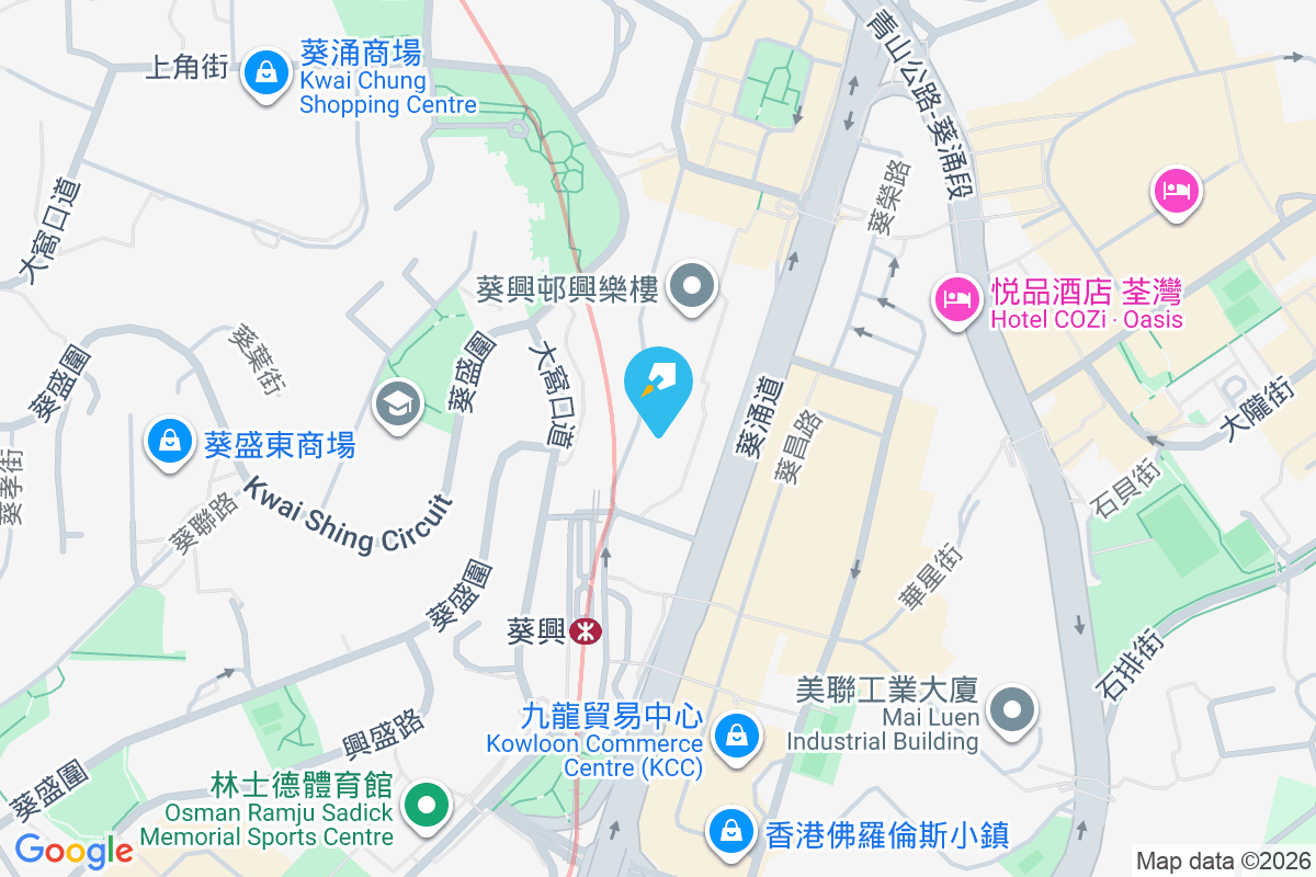 葵俊苑 葵興路93-97號