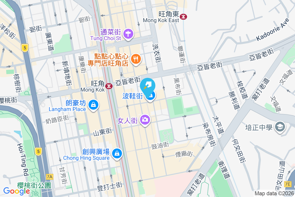 花園街73號 花園街73號