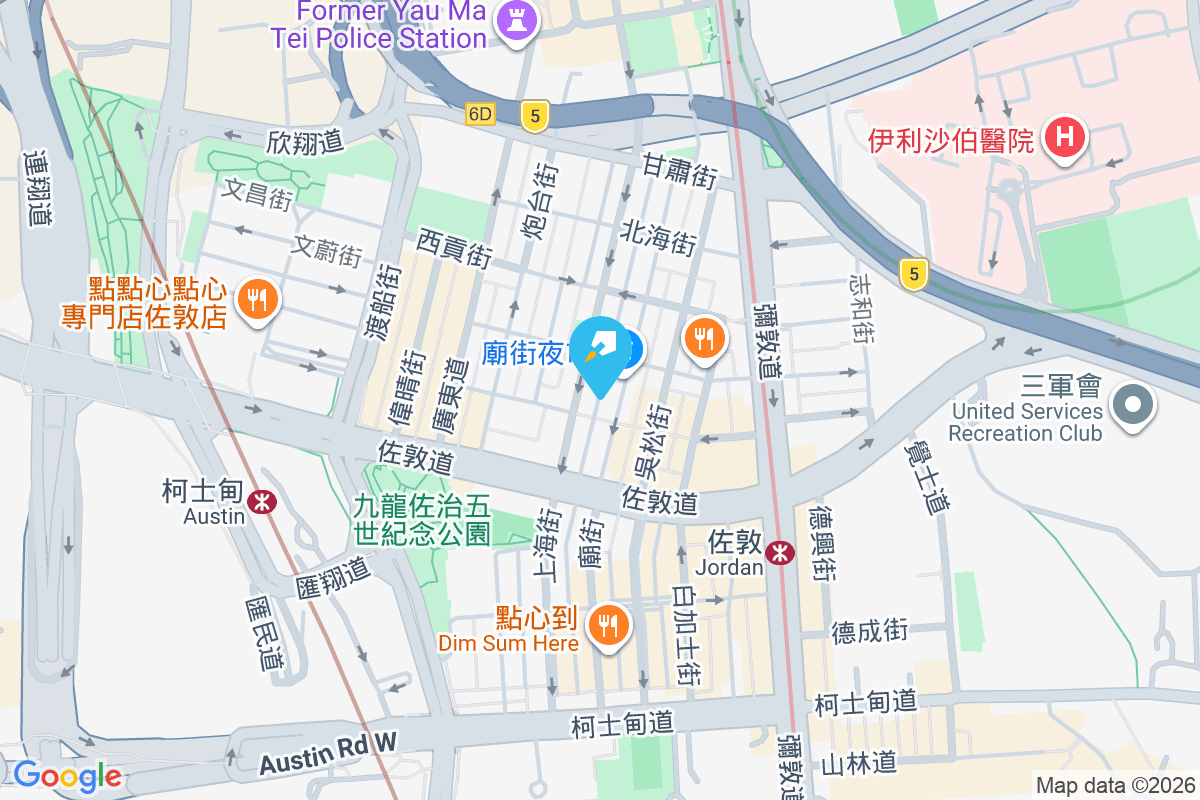 廟街199號 廟街199號