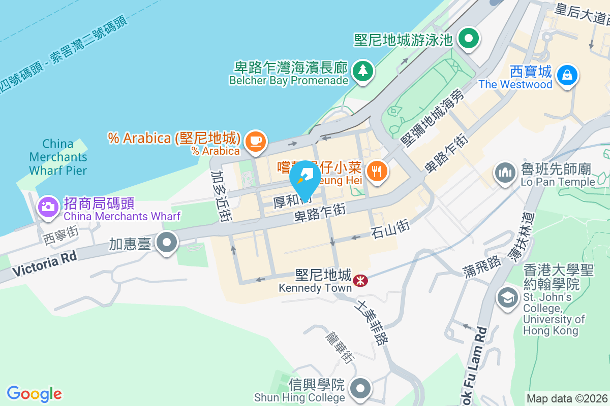 滿發大廈 厚和街6-18號