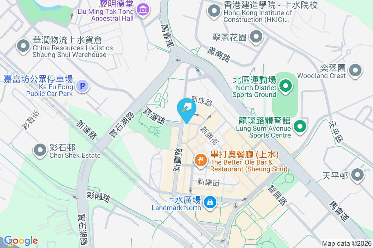 新豐路43號 新豐路43號