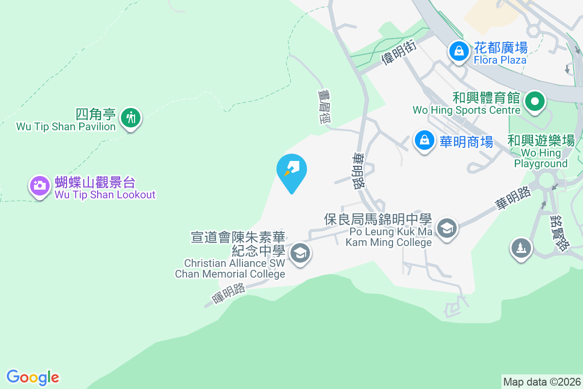 雍盛苑 暉明道8號