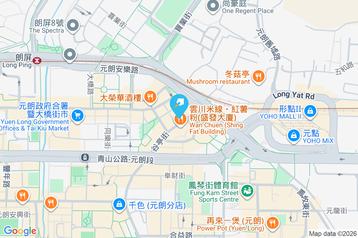 南祥大廈 元朗泰祥街17-21號