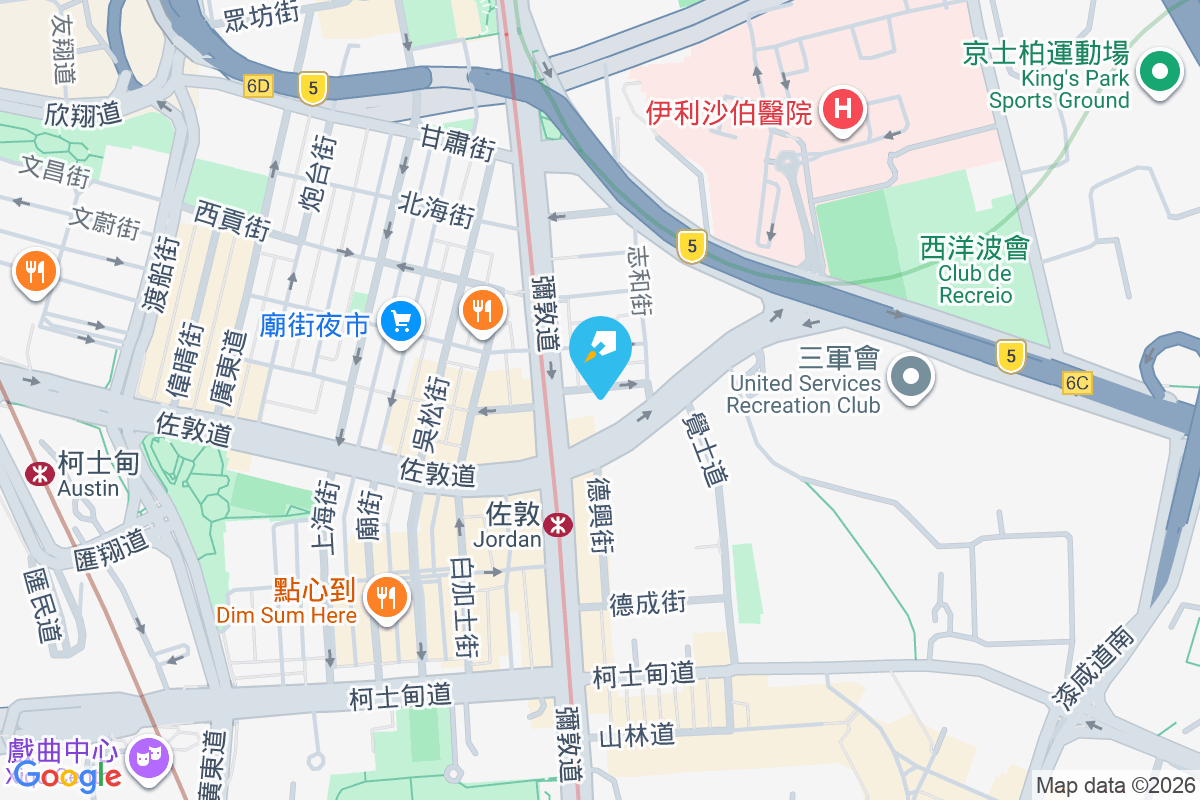 南京街17號 南京街17號