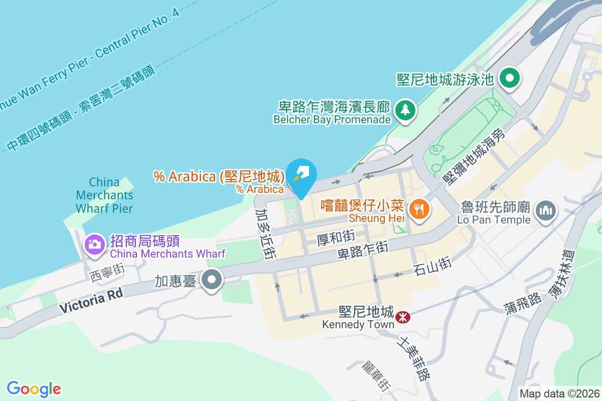 裕福大廈 爹核士街1-1A號