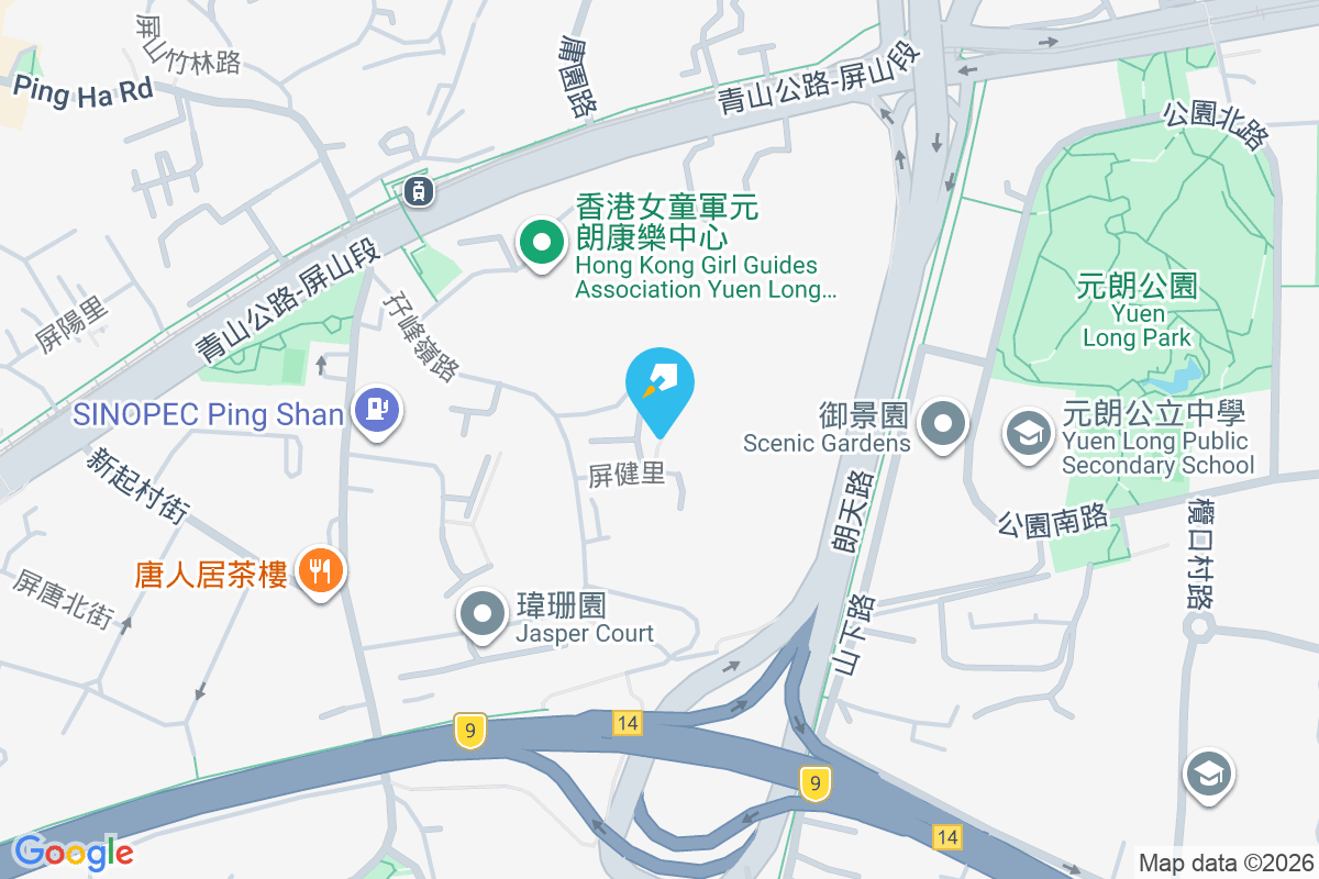 翠峰 孖峰嶺路23號