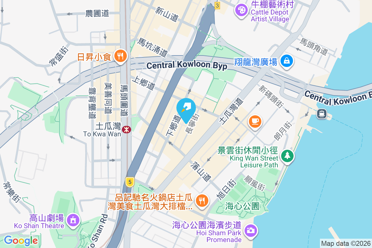 康寧花園 長寧街35號