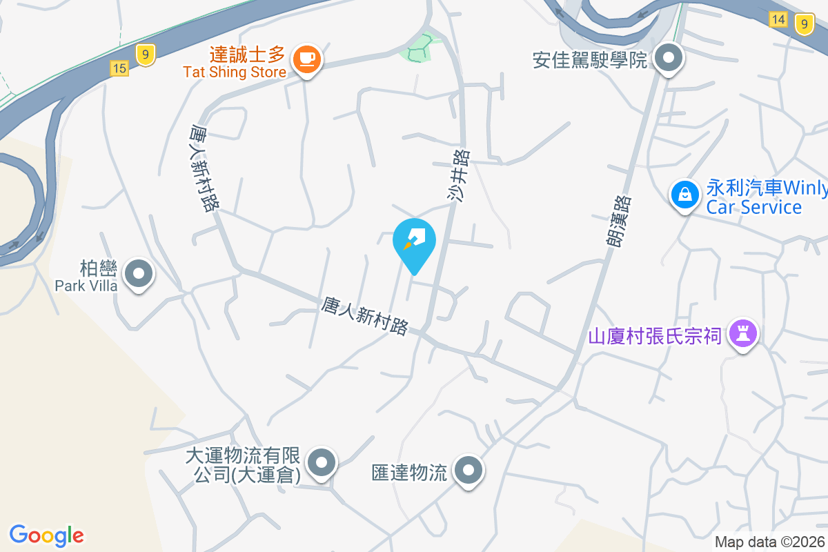 逸翠軒 沙井路38號