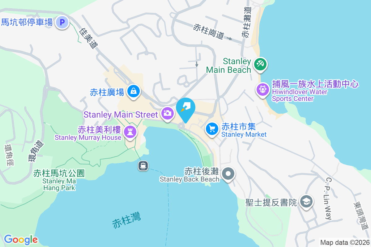 啟厚閣 赤柱市場道25號