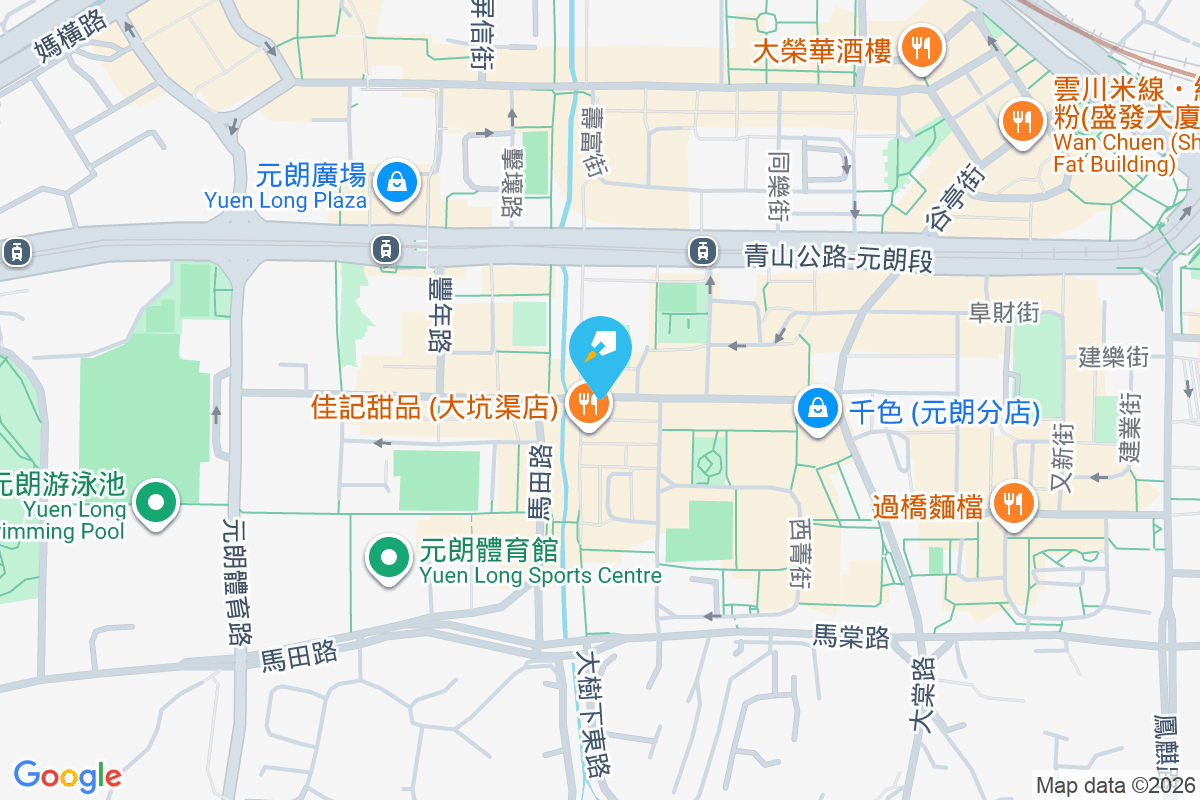 快活樓 元朗教育路43-49號