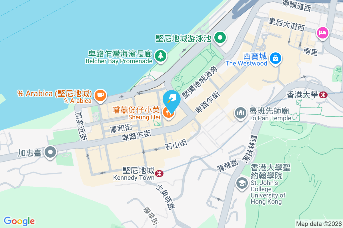 海怡花園 北街21號