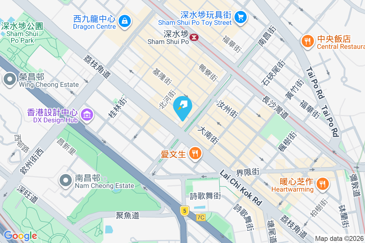 南昌街71號 南昌街71號