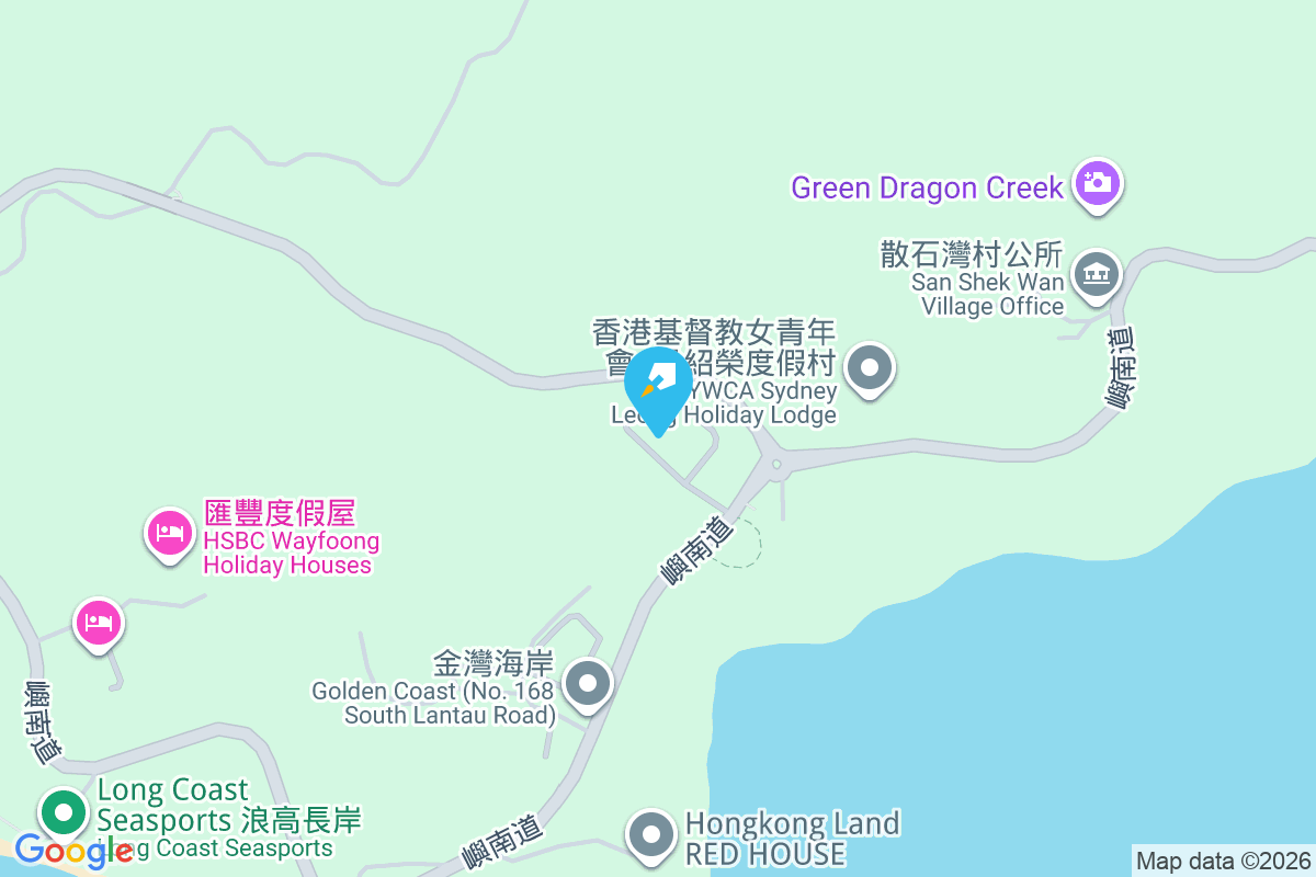 Whitesands 嶼南道160號