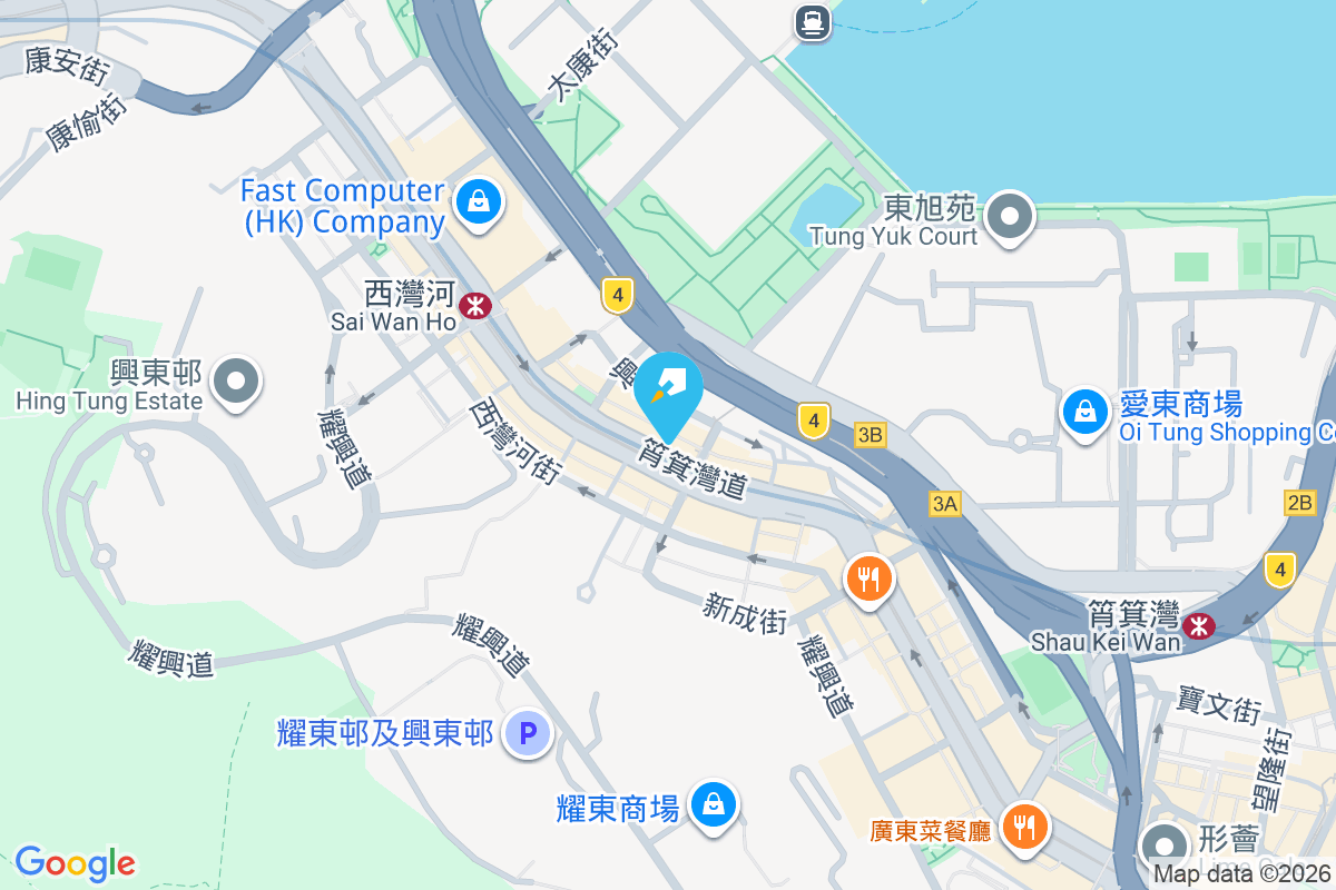 Island Residence 筲箕灣道163號