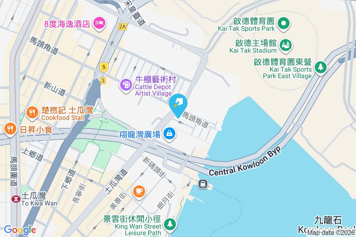 明倫街5號 明倫街5號