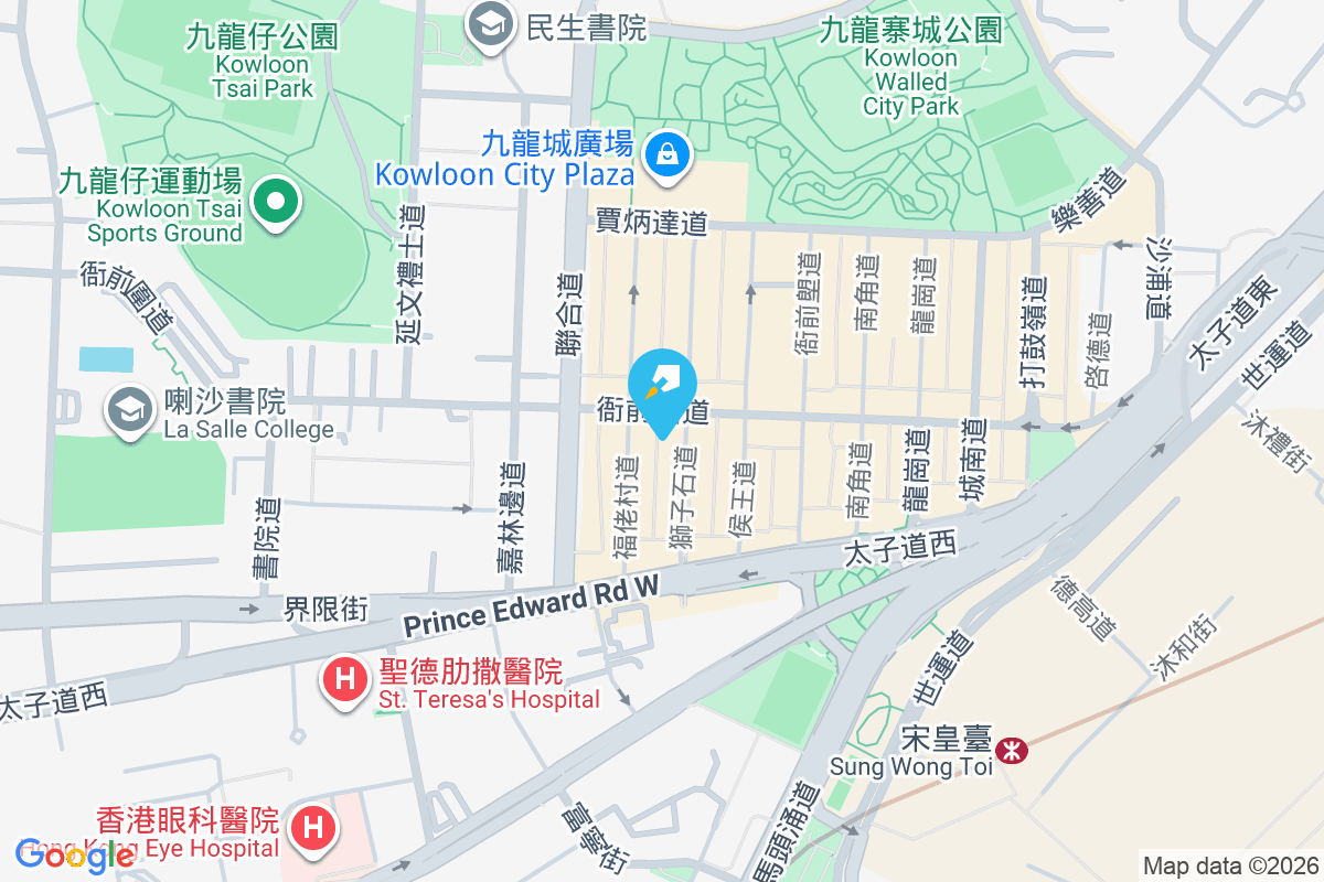 獅子石道37-37A號 獅子石道37-37A號