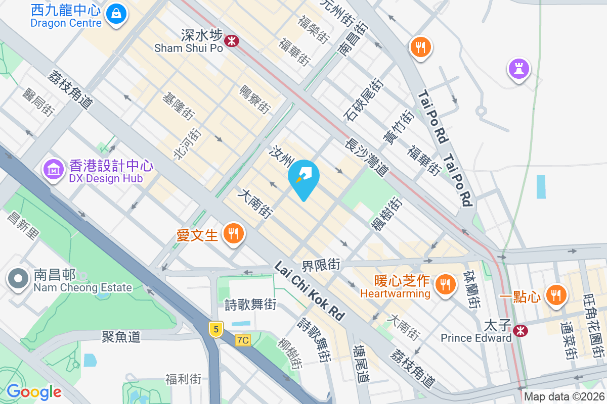 基隆街150號 基隆街150號