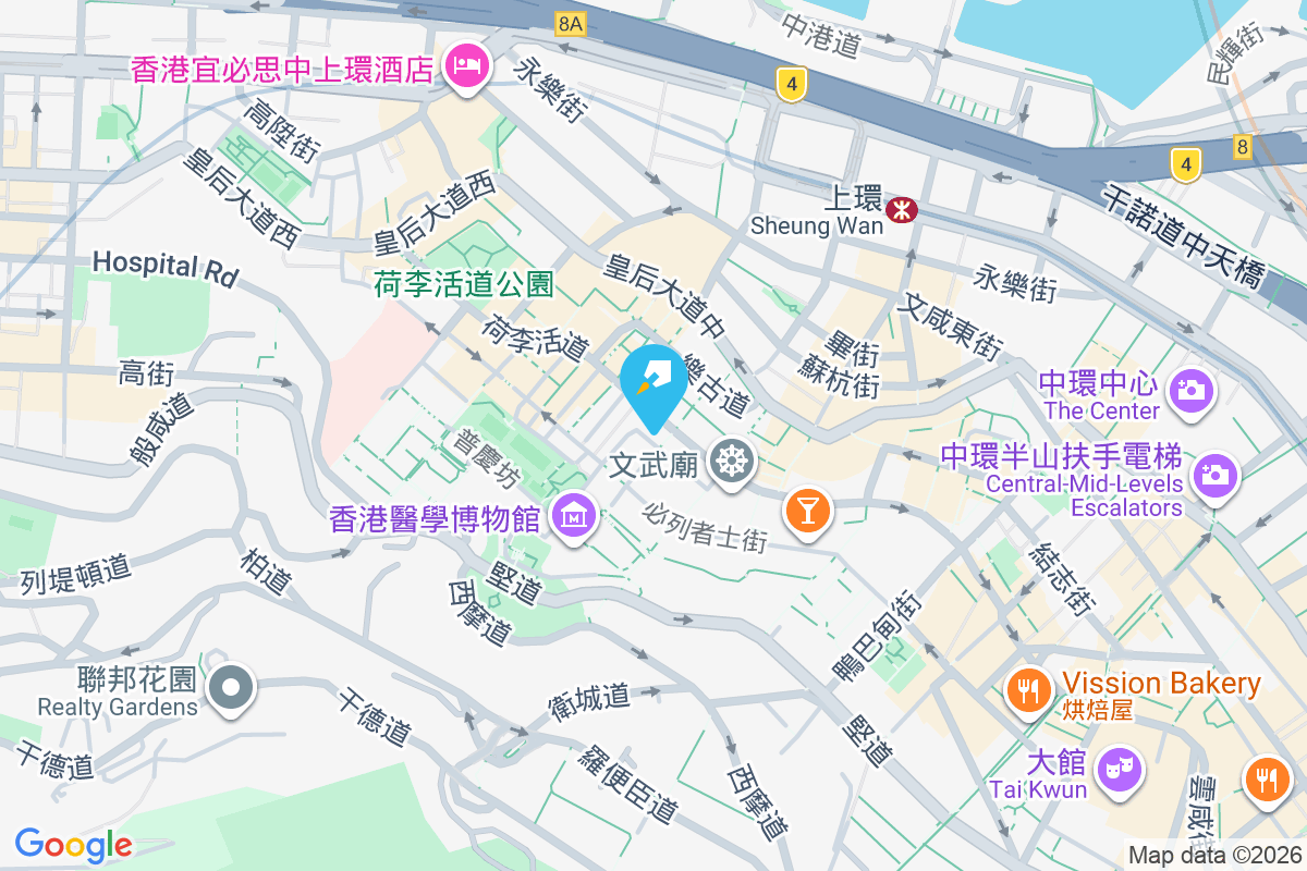 Holly Court 荷李活道156-158號