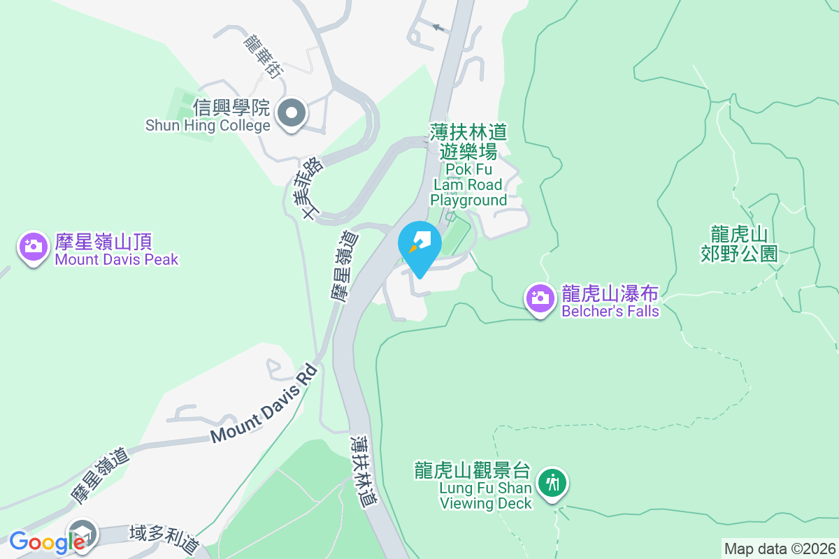 碧林閣 薄扶林道94號