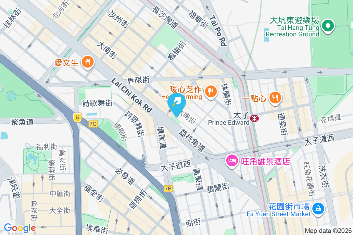 大南花園 大南街83號